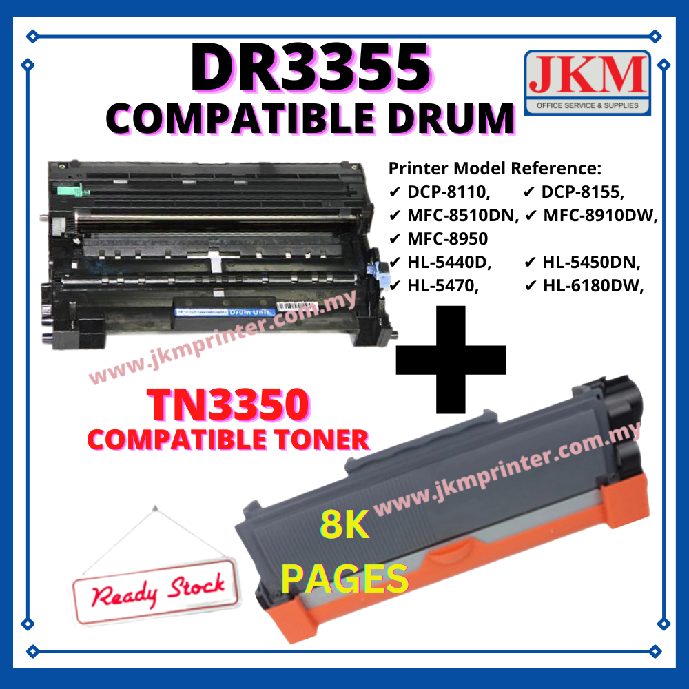 Products/DR3355 (2) 8K.png